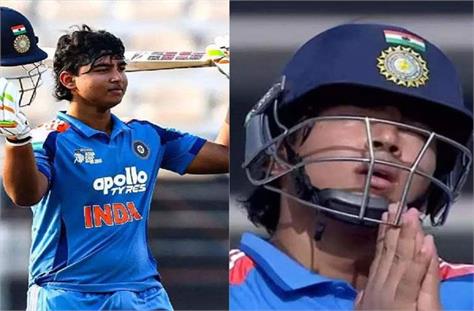 2025_12image_13_29_594451099vaibhav-suryavanshi-re-ll