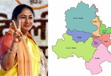 Delhi New District: दिल्ली का नया नक्शा तैयार: 11 की जगह अब 13 जिले, रेखा गुप्ता की सरकार ने दी मंजूरी