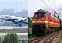 Indian Railways Big Decision: फ्लाइट कैंसलेशन के बीच भारतीय रेलवे का बड़ा कदम, यात्रियों को मिलेगी राहत
