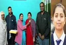भारतीय वायूसेना में फ्लाइंग ऑफिसर की पद पर तैनात हुई हरियाणा की बेटी, हासिल किया चौथा रैंक