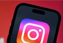 Instagram की एड ने हिला कर रख दी लड़की… हुआ वह जो सोचा न था