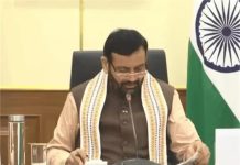 हरियाणा में इस ऐप से रूकेगी GST चोरी, CM सैनी बोले- फर्जी बिलिंग, टैक्स चोरी की कर सकेंगे शिकायत
