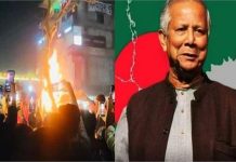 बांग्लादेश की सियासत का खतरनाक खेल: हसीना की विदाई के बाद देश को कट्टरपंथ की आग में फूंक रहा “इकोसिस्टम”