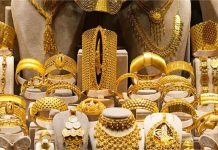 22 Carat Gold Price Today: आज क्या है 24k, 22k, 18k सोने के दाम, जाने अपने शहर के रेट