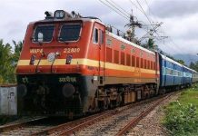 नई दिल्ली – श्री माता वैष्णो देवी कटरा Special Train… जानें Timing और स्टेशनों का ठहराव