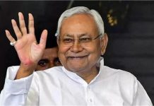 CM Pratigya Yojana: बिहार की ये योजना बदल रही बेटियों का करियर, 86 युवतियों का टाटा इलेक्ट्रॉनिक्स में चयन
