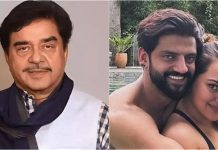 मुस्लिम दामाद जहीर इकबाल और बेटी सोनाक्षी के रिश्ते पर पिता शत्रुघ्न सिन्हा का बयान वायरल, कह दी ये बड़ी बात