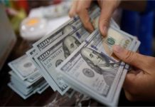 देश का विदेशी मुद्रा भंडार 1.88 अरब डॉलर घटकर 686 अरब डॉलर पर