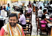 हरियाण के इन 2000 अधिकारियों को दी गई सख्त चेतावनी, सामने आई ये बड़ी वजह