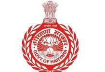निजी विश्वविद्यालयों पर नियंत्रण संबंधी विधेयक 2025 की अधिसूचना जारी, जानें सरकार ने क्या लिया फैसला