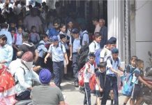 Haryana: हरियाणा में सरकारी स्कूल के बच्चों की सेहत को लेकर रिपोर्ट में हुआ खुलासा
