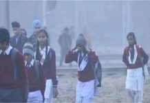 Punjab: 8 जनवरी से स्कूल खुलेंगे या नहीं! क्या बोले शिक्षा मंत्री