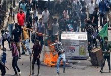 बांग्लादेश में एक और हिंदू की बेरहमी से हत्या, अज्ञात हमलावरों ने धारदार हथियार से किया हमला, अस्पताल पहुंचते ही…