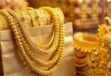 Gold-Silver new Record: MCX पर चांदी 3,00,000 के पार, सोना भी नई ऊंचाई पर