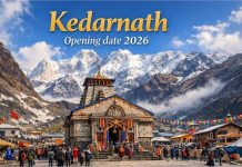 Kedarnath Opening date 2026 : बाबा केदार के भक्तों के लिए खुशखबरी ! महाशिवरात्रि पर तय होगी कपाट खुलने की डेट
