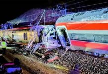 Spain Train Accident: दो हाई-स्पीड ट्रेनों की भीषण टक्कगों की मौत, 100 से ज्यादा घायल