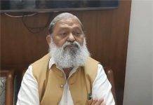 विज ने सोलर पैनल व ई-वाहनों को लेकर दिया अहम सुझाव, ग्रीन एनर्जी पर फोकस… जानें क्या है खास