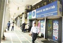 SBI Home Loan/EMI: SBI से 40 लाख रुपये का Home Loan लेने पर कितनी होनी चाहिए Salary, कितनी बनेगी EMi, देखें