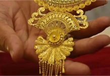 Gold Price Today 9 January 2026: सोने की कीमतों में बड़ी गिरावट ! जानें 24 से 18 कैरेट तक का भाव