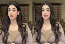 पाकिस्तान की सोशल मीडिया स्टार Alina Amir का प्राइवेट वीडियो Leak, खूब हो रहा वायरल