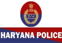 हरियाणा पुलिस का बड़ा दावा, महिलाओं के विरुद्ध अपराधों में 16% की कमी…
