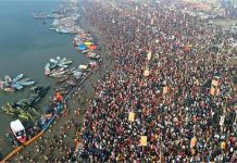 Prayagraj Magh Mela: मौनी अमावस्या पर उमड़ा सैलाब, त्रिवेणी में 4 करोड़ श्रद्धालुओं ने लगाई पवित्र डुबकी
