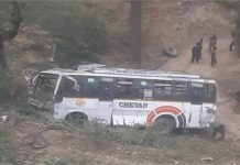 हिमाचल में हादसा: अनियंत्रित होकर खाई में गिरी बस, एक की मौ-त,मची चीख-पुकार