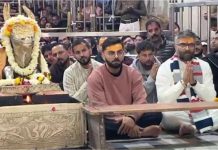 इंदौर ODI से पहले महाकाल की शरण में विराट कोहली, भस्म आरती में हुए शामिल