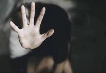 Punjab: दिव्यांग नाबालिग से पार की शर्म की सारी हदें, युवक गिरफ्तार