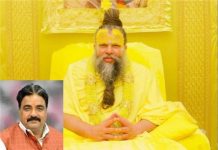 डिप्टी स्पीकर कृष्ण लाल मिड्ढा ने प्रेमानंद महाराज से की मुलाकात, पूछा- धर्म व करुणा में से कौन-सा निर्णय लें?