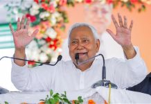 बिहार बनेगा ग्लोबल कंपनियों का हब! GCC नीति को नीतीश कैबिनेट की मंजूरी; मिलेगी 50 करोड़ तक सब्सिडी और लाखों नौकरियां