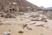 बड़ा हादसा: अफगानिस्तान में कुदरत का कहर! भारी बारिश के कारण अचानक आई बाढ़ में कम से कम 17 लोगों की मौत, 11 घायल