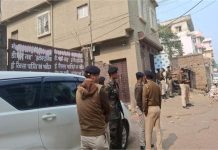 Patna Hostel Case: NEET छात्रा की मौत के बाद तनाव, पटना हॉस्टल के बाहर माता-पिता का हंगामाा; जांच के लिए SIT गठित