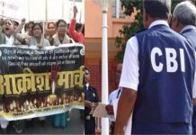 पटना NEET छात्रा मौत मामले की होगी CBI जांच, बिहार सरकार ने केंद्र से की मांग