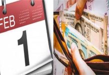 Credit Card यूजर्स को झटका! 1 फरवरी से बदल रहे हैं कई नियम, बंद हो जाएंगी ये सुविधाएं, मूवी टिकट और गेमिंग से लेकर…