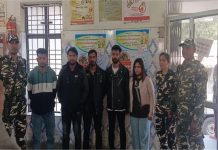 नेपाल के रास्ते भारत में घुसपैठ की कोशिश, चेकिंग से भाग रहे 5 लोगों को SSB ने धर दबोचा