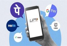 2025 में UPI ने रचा इतिहास, अब 2026 में और तेज होगी डिजिटल भुगतान की रफ्तार