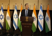 भारत सिर्फ अच्छा दोस्त ही नहीं, भरोसेमंद रणनीतिक साझेदार भी है: इजराइली मंत्री