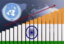 UN का दावा- 50% अमेरिकी टैरिफ के बावजूद भारत रहेगा सबसे तेज बढ़ने वाली Economy