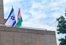 खतरे की घंटी! न ही करें इस देश की यात्रा, 4 देशों ने अपने लोगों के लिए जारी की Travel Advisory, मचा हड़कंप