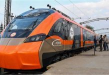 4 Amrit Bharat Trains: आज से इन 4 नए रूट्स पर चलेंगी 4 नई अमृत भारत ट्रेनें, इन 7 राज्यों को फायदा