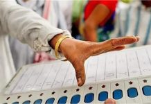BMC Election Results: मुंबई में भाजपा 25 और उद्धव गुट 23 सीटों पर आगे, ठाकरे गुट से मिल रही कड़ी टक्कर