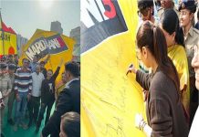 मकर संक्रांति के शुभ अवसर पर अहमदाबाद पहुंचीं रानी मुखर्जी, ‘मर्दानी 3’ के प्रमोशन में बिखेरा जलवा