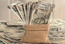 देश का पहला राज्य जिसने 8th Pay Commission का किया गठन, 7 लाख राज्य कर्मचारियों की सैलरी में संभावित बढ़ोतरी