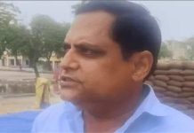 BJP नेता से मांगी 2 करोड़ की फिरौती, वॉट्सऐप पर वॉयस नोट आया…कहा- 24 घंटे में संपर्क नहीं किया तो याद रखेगा
