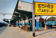 MP News: रेलवे का बड़ा बदलाव, जनवरी 2026 से लागू हुई नई रेलवे टाइम-टेबल, चेक करें ट्रेनों की नई टाइमिंग