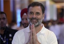 Republic Day 2026: राहुल गांधी ने गणतंत्र दिवस पर देशवासियों को दिया खास संदेश- ‘संविधान ही हमारा सबसे बड़ा हथियार’