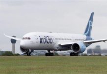 ईरान-अमेरिका तनाव का असर: 28 जनवरी तक IndiGo की कई अंतरराष्ट्रीय उड़ानें रद्द, यात्रियों के लिए जारी की ट्रैवल एडवाइजरी