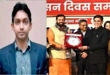 DC पार्थ गुप्ता ने पेश की मिसाल, यमुनानगर में गरीब परिवारों को दिलाई पक्की छत…अब मिला ये खास पुरस्कार
