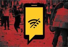 इस देश में बंद हुई Internet सेवाएं, सरकार ने काटी फोन लाइनें, जानें कारण?